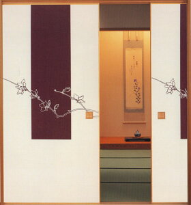 ふすま紙 新感覚襖紙 NA-710 (ふすま/襖/モダン/張替/張替え/張り替え/洋風/新築/リフォーム/和室/戸襖)