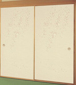 ӂ܎  ӂ CN   D  a_ ւ diy hrk825