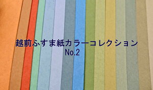 J[RNV zO ӂ܎  a  _ m 2