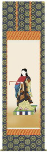 E1-S031 q䑸@|