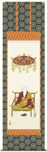 E1-S036 O@t@|