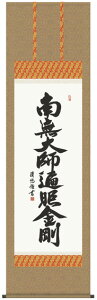 E2-037 O@ |