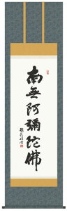 E2-058 얳ɕ@Z@|