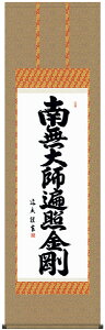 E2-041 O@ |