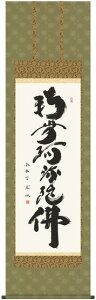 E2-013@얳ɕ@Z |