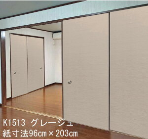 ӂ܎ a _  KIRA511 m ւ DIY  ӂ   ւ ǎ