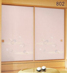 ŐV _ ӂ܎ ւ ysetz S16  g  m diy