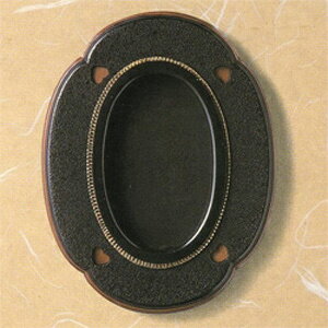  { mړ؉Z f~ iʎq^j@S-1708@