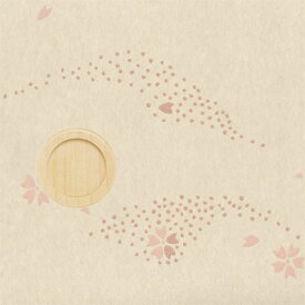 楽天市場 ふすま紙 洋風 おしゃれの通販