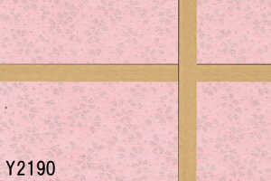 q  킢 q ւ ւ _ Vo 2190