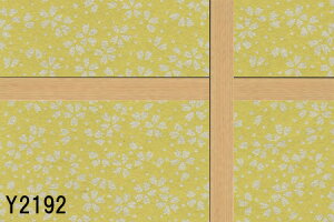 q  킢 q ւ ւ _ Vo 2192