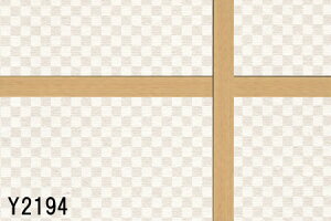 q  킢 q ւ ւ _ Vo 2194