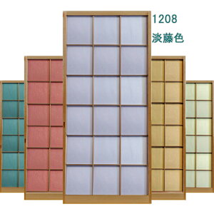 Vo q  킢 @ 1090mm×780mm 1 a_ ւ J[ a q