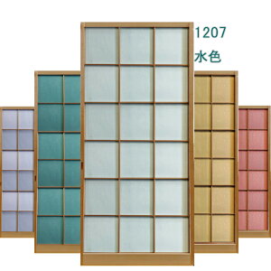 Vo q  킢 @ 1090mm×780mm 1 a_ ւ J[ a q