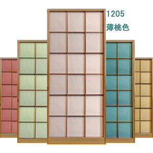 Vo q  킢 @ 1090mm×780mm 1 a_ ւ J[ a q