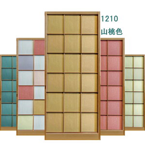 Vo q  킢 @ 1090mm×780mm 1 a_ ւ J[ a q