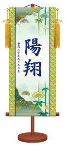 a_@`FT@ |~(|/[߂̐ߋ/q̓/j̎q/ǂ̓/ߋ/oYj)