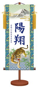 a_@`FT@ ҌՁ@(|/[߂̐ߋ/q̓/j̎q/ǂ̓/ߋ/oYj)