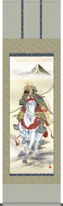 白馬武者 掛け軸 (掛軸/端午の節句/壁掛け/子供の日/男の子/出産祝い/送料無料)