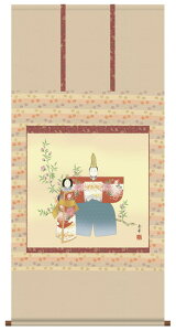 @|@y̐ߋz |(Ղ/l//ЂȍՂ/Ђȗl/ЂȂ܂/ЂȂ/Ǌ|//oY/j/ߋ)