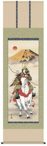 白馬武者 掛け軸 (掛軸/端午の節句/壁掛け/子供の日/男の子/出産祝い/こどもの日/初節句/送料無料)