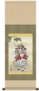 白馬武者 掛け軸 (掛軸/端午の節句/壁掛け/子供の日/男の子/出産祝い/こどもの日/初節句/送料無料)