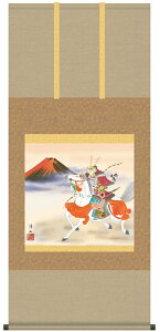 白馬武者 掛け軸 (掛軸/端午の節句/壁掛け/子供の日/男の子/出産祝い/こどもの日/初節句/送料無料)