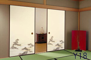 a ӂ܎ ւ Zbg yS19ށz  g _  m diy