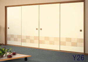 a ӂ܎ ւ Zbg yS19ށz  g _  m diy