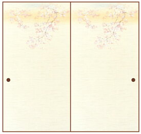 ふすま紙 襖 リメイク 織物襖紙 N-1441