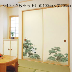 v ӂ܎   S-1     i ւ a_