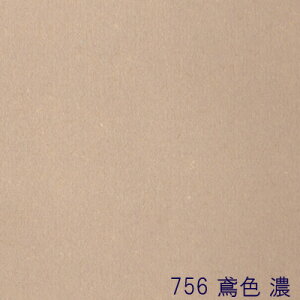 ӂ܎ J[oG[V CN   _ m