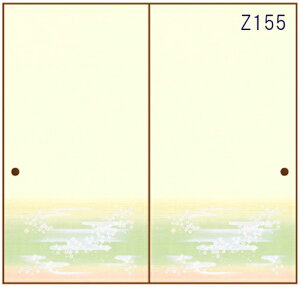 D ӂ܎ ւ ysetz No.3 S19  g _  m diy