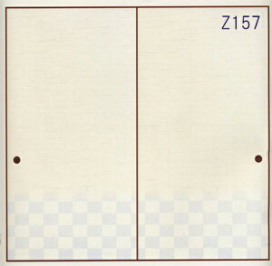 D ӂ܎ ւ ysetz No.3 S19  g _  m diy