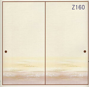 D ӂ܎ ւ ysetz No.3 S19  g _  m diy