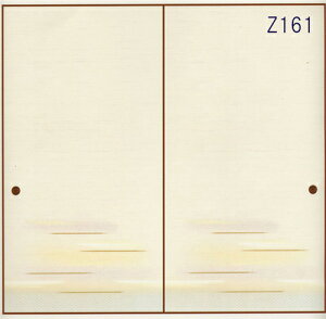 D ӂ܎ ւ ysetz No.3 S19  g _  m diy