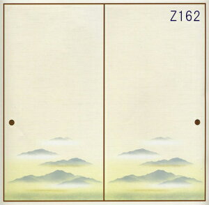 D ӂ܎ ւ ysetz No.3 S19  g _  m diy