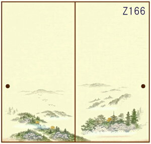 D ӂ܎ ւ ysetz No.3 S19  g _  m diy