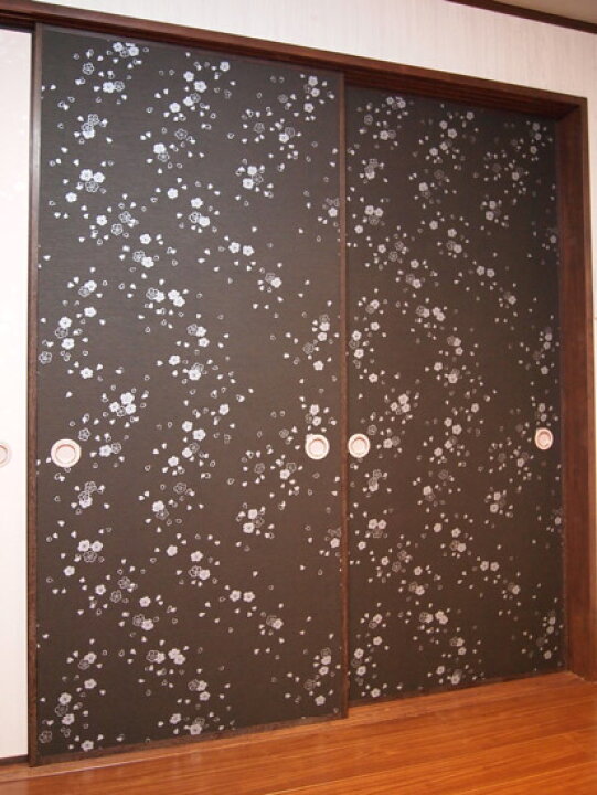 楽天市場 ふすま紙 Dk 3262 ブラック ふすま紙 おしゃれ 壁紙 襖紙 ふすま 襖 お値打ち価格 張替 モダン 張替え 張り替え 襖 ふすま 掛け軸屋 和紙苑