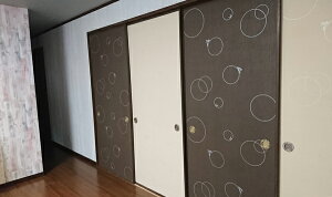 ӂ܎@DK-3252yx[Wziӂ܎//ǎ//ӂ//lłi//_/ւ/ւj