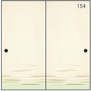 D ӂ܎ ւ Zbg No.2 yS19ށz  g _  m diy