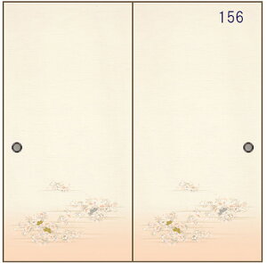 D ӂ܎ ւ Zbg No.2 yS19ށz  g _  m diy