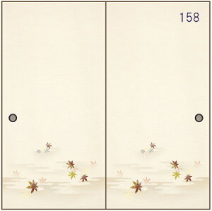 D ӂ܎ ւ Zbg No.2 yS19ށz  g _  m diy