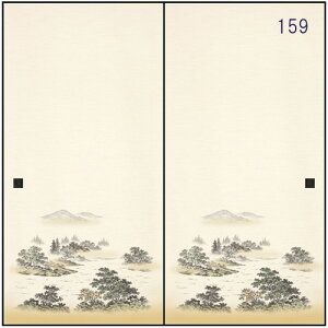 D ӂ܎ ւ Zbg No.2 yS19ށz  g _  m diy