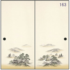 D ӂ܎ ւ Zbg No.2 yS19ށz  g _  m diy