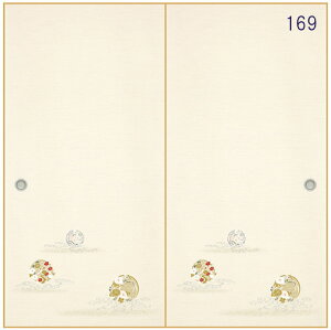 D ӂ܎ ւ Zbg No.2 yS19ށz  g _  m diy