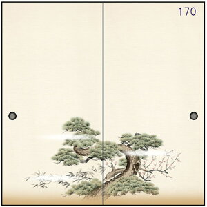 D ӂ܎ ւ Zbg No.2 yS19ށz  g _  m diy