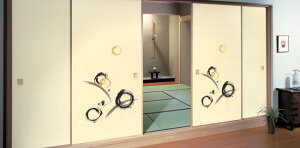 ӂ܎@a_Eǎ@1243