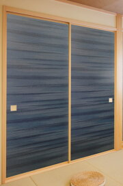 楽天市場 襖 ふすま 雲花紙 押入れの裏紙 襖紙 ふすま紙 襖 お値打ち価格 張替え 張り替え 掛け軸仮巻き用 新築 リフォーム 通販 種類 和室 おしゃれ 戸襖 建具 襖 ふすま 掛け軸屋 和紙苑 楽天市場 襖 ふすま 雲花紙 押入れの裏紙 襖紙 ふすま紙 襖 お値打ち価格 張替え 張り替え 掛け軸仮巻き用 新築 リフォーム 通販 種類 和室 おしゃれ 戸襖 建具 襖 ふすま 掛け軸屋 和紙苑