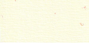 カラーバリエーション襖紙 ふすま紙 SI-7141